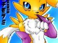 c_1220352015639_renamon5.jpg